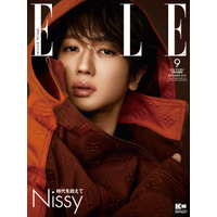 『ELLE Japon』Nissy表紙の特別版が売り上げ2倍を記録！ 画像