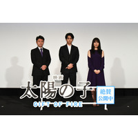 『映画 太陽の子』有村架純、故・三浦春馬さんの役者論明かす「自分たちの仕事・役目は......」 画像