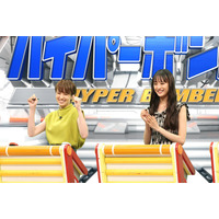 『ネプリーグSP』史上初の全問ディズニー！南明奈、大友花恋ら集結 画像