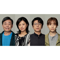 田中みな実、ドラマ『最愛』で事件追うフリー記者役！ 画像