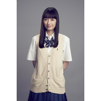 茅島みずき、江口のりこ主演『SUPER RICH』出演決定！ 画像