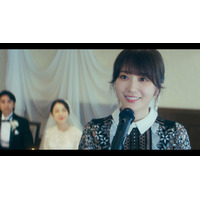 乃木坂46卒業発表の高山一実、初ソロ曲「私の色」MVが公開に！ 画像