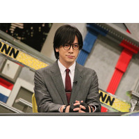 DAIGO、『全力！脱力タイムズ』初出演！「妻（北川景子）と読み合わせを......」 画像