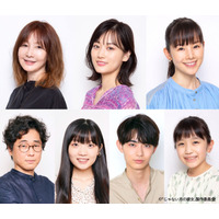 乃木坂46・山下美月、天然魔性系女子大生役に挑戦！ 画像