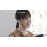 乃木坂46、最新シングル特典映像予告編が一挙公開！大園桃子、高山一実ら卒業メンバーのドキュメンタリー 画像