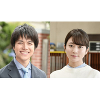 『＃家族募集します』最終回直前インスタライブ決定！重岡大毅＆木村文乃が出演！ 画像