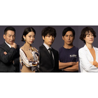 2022年1月期日曜劇場『DCU』に山崎育三郎、趣里、春風亭昇太ら演技派・個性派5名が決定！ 画像