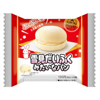 「雪見だいふく」が菓子パンに？！ファミマで28日新発売 画像