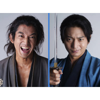 永山瑛太＆向井理W主演のNHK正月時代劇『幕末相棒伝』に追加キャスト 画像