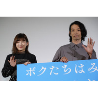 伊藤沙莉「貴重な、贅沢な時間」、“夢のひとつ”だった森山未來との共演を振り返る 画像