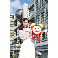 今年入社の小山内鈴奈アナ、『めざましテレビ』にレギュラー出演決定！ 画像