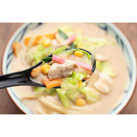 丸亀製麺、秋の人気商品「ちゃんぽんうどん」今年も登場 画像