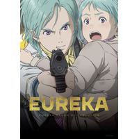 映画『EUREKA／交響詩篇エウレカセブン』公開直前イベント開催決定！本編冒頭プレミア上映＆舞台挨拶実施！ 画像