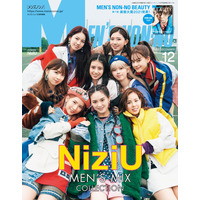 NiziUが『メンノン』表紙に！男性ファッション誌に初登場 画像