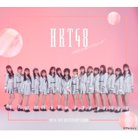 結成10周年のHKT48が2ndアルバムリリース！グループ復帰した矢吹奈子のセンター新曲など収録！ 画像