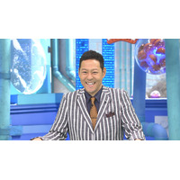 井上咲楽、新ドッキリ「鬼婆の館」で絶叫！……『芸能人が本気で考えた！ドッキリGP SP』 画像