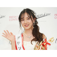 「MISS CIRCLE CONTEST 2021」グランプリは関西医科大学の友恵温香さん、憧れは川口春奈 画像