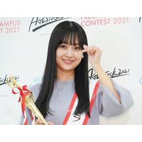 グランプリは明治大学・有賀怜香さん、安達祐実似の美女……「FRESH CAMPUS CONTEST 2021」 画像