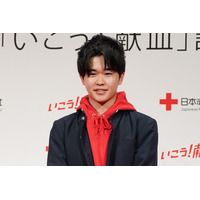 鈴木福、元カノの存在や恋愛事情明かす 画像