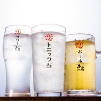 焼肉屋「牛恋」、ハイボール＆レモンサワーが“0円”で飲み放題！ 画像