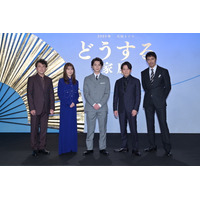 松本潤、大河『どうする家康』出演を岡田准一に相談も…まさかの共演者に！ 画像