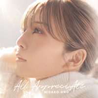 宇野実彩子、新曲「All AppreciAte」本日配信スタート！ 画像