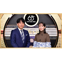 安住アナ＆吉岡里帆、2年連続で『レコ大』司会！意気込み語る 画像