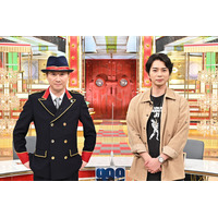 松本潤×中居正広が初“2ショット”トーク！『中居正広の金スマスペシャル』第2夜 画像