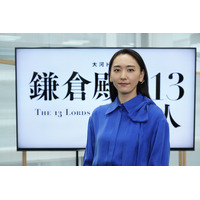 新垣結衣、小栗旬らに“べた褒め”され照れ笑い!「どんどん顔が赤くなっています!」 画像