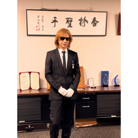 YOSHIKI、半年以上経過して紺綬褒章受章式！「自分にできる支援を続けていきたい」 画像