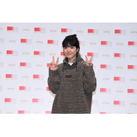 【NHK紅白】あいみょん「作家として初めての紅白！」…楽曲「猫」提供のDISH//の紅白出場に喜び！ 画像