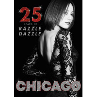 米倉涼子、『CHICAGO』で4度目ブロードウェイ主演決定 画像