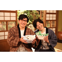 ウド鈴木＆ずん飯尾が兄弟役で『ただ今、コント中。』初出演 画像