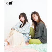 日向坂46・齊藤京子＆ヒコロヒーの意外な共通点……『ar』に対談掲載 画像