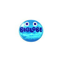 BIGLOBE、会員向けページ「My BIGLOBE」をリニューアル 〜 利用状況に応じたリコメンド機能強化など 画像