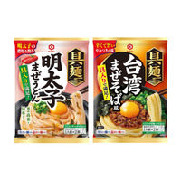 麺にかけるだけ！「キッコーマン 具麺」シリーズから「明太子まぜうどん」「台湾まぜそば風」 画像