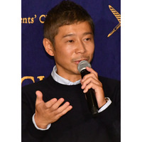 前澤友作氏、『ワイドナショー』出演でイジられる　「このタイミングで」「浮いた話違い」 画像