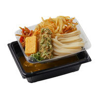 丸亀製麺、冬季限定の新作「熱盛 カレーうどん弁当」発売 画像