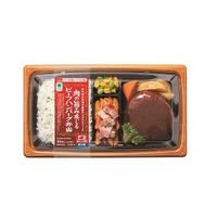 ファミマから肉の旨味にこだわった「肉弁当 四天王」 画像