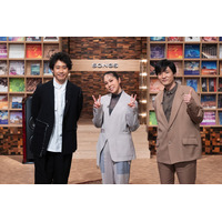 朝ドラ主題歌「アルデバラン」AI＆森山直太朗がNHK『SONGS』で豪華コラボ 画像