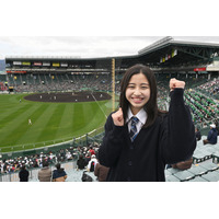 センバツ応援イメージキャラクター・伊丹彩華、同い年の球児の「思いの強さ」に感動 画像