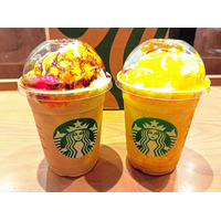 超激うま！スタバ「フルーツGYU‐NEW フラペチーノ」をカスタマイズしてみた！ 画像