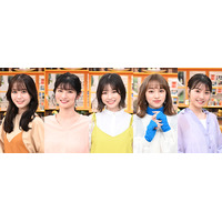 全員が“Z世代”！TBS『王様のブランチ』新リポーター5人が決定 画像