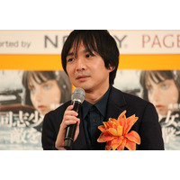 逢坂冬馬『同志少女よ、 敵を撃て』が「2022年本屋大賞」大賞受賞 画像