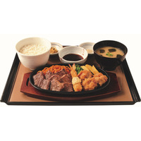 まるで“大人のお子様ランチ”？！やよい軒からGW限定メニュー登場 画像