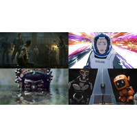 Netflixアニメシリーズ『ラブ、デス＆ロボット』シーズン3、ダークな世界観満載の場面写真＆予告編が公開！ 画像