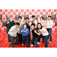 “日本一のコント師”の称号は誰の手に!?『キングオブコント2022』エントリー受付スタート！ 画像