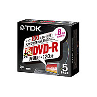 TDK、8倍速記録対応DVD-RやDVD-RWの新製品を発売 画像