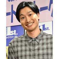 相席スタート山添、すき間時間？にギャンブル・タバコ！「普通にエンディングにいない」 画像