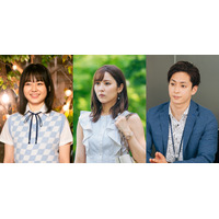 永野芽郁主演7月ドラマ『ユニコーンに乗って』に石川恋ら追加キャスト 画像